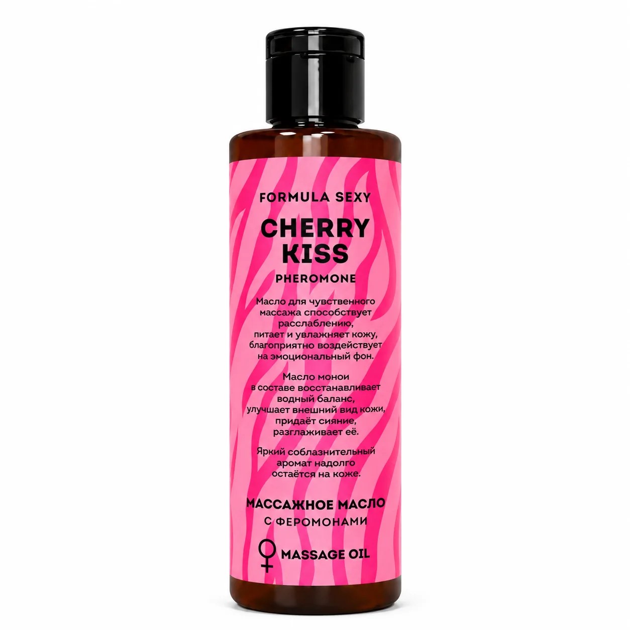 Масло массажное с феромонами Formula Sexy "Cherry Kiss" аналог Cherry In The Air (Escada), 180 мл