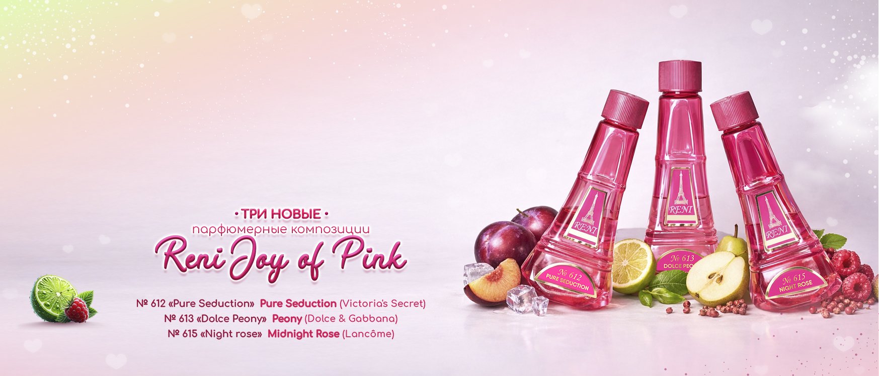 Узнать больше