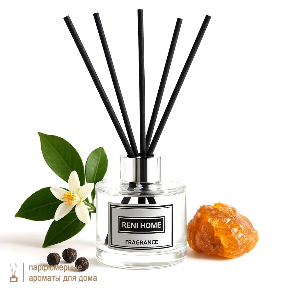 34 Аромадиффузор RENI Home, 100 мл BLACK PEPPER & AMBER, NEROLI / Черный перец и амбра, нероли