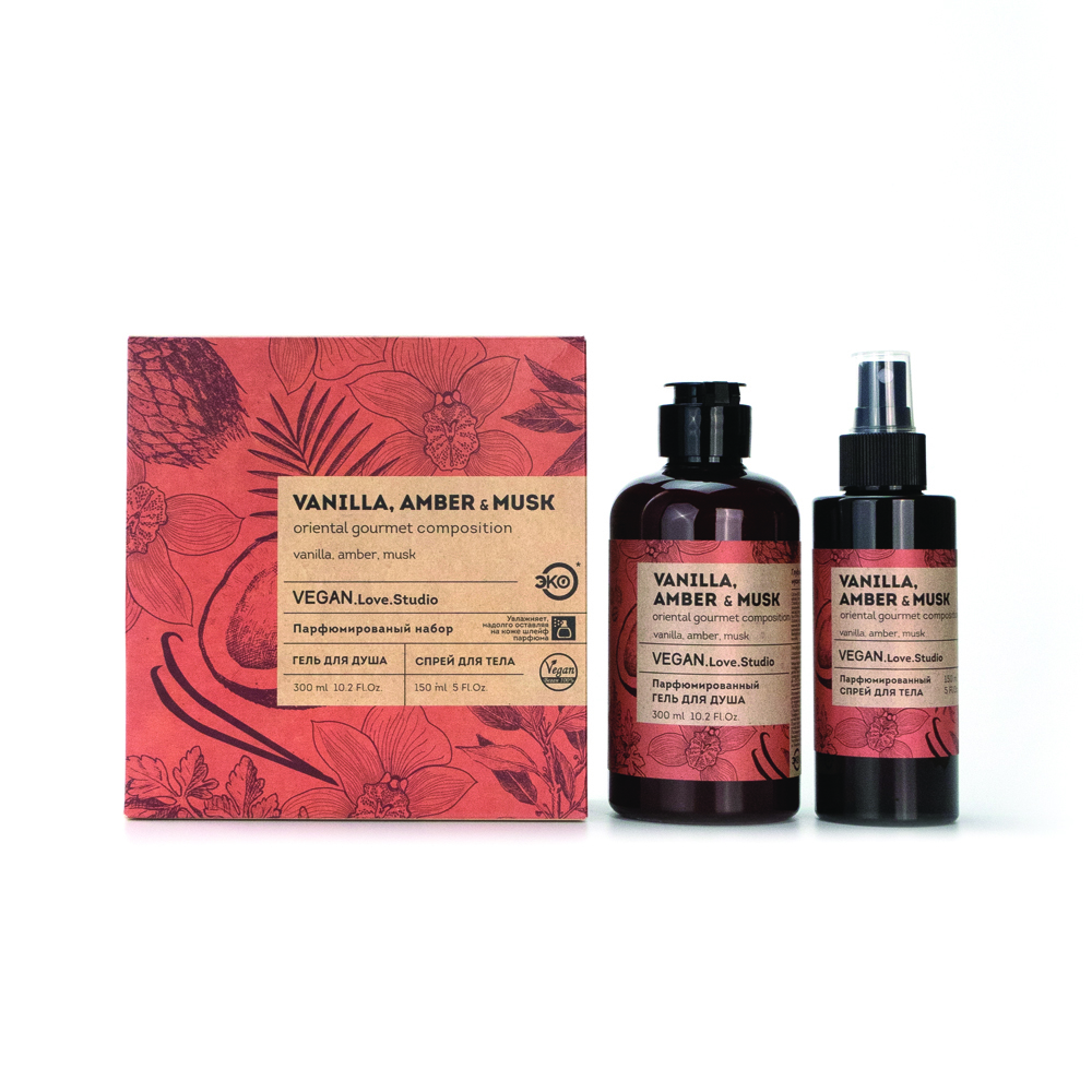 Набор космет. V.L.S Vanilla, Amber, Musk, (гель д/душа 300 мл + парф.спрей 150 мл)