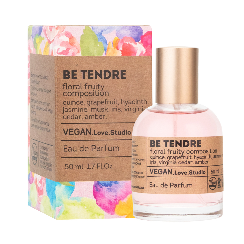 Вода парфюмерная V.L.S Be Tendre 50ml, аналог Chance Eau Tendre (Chanel)