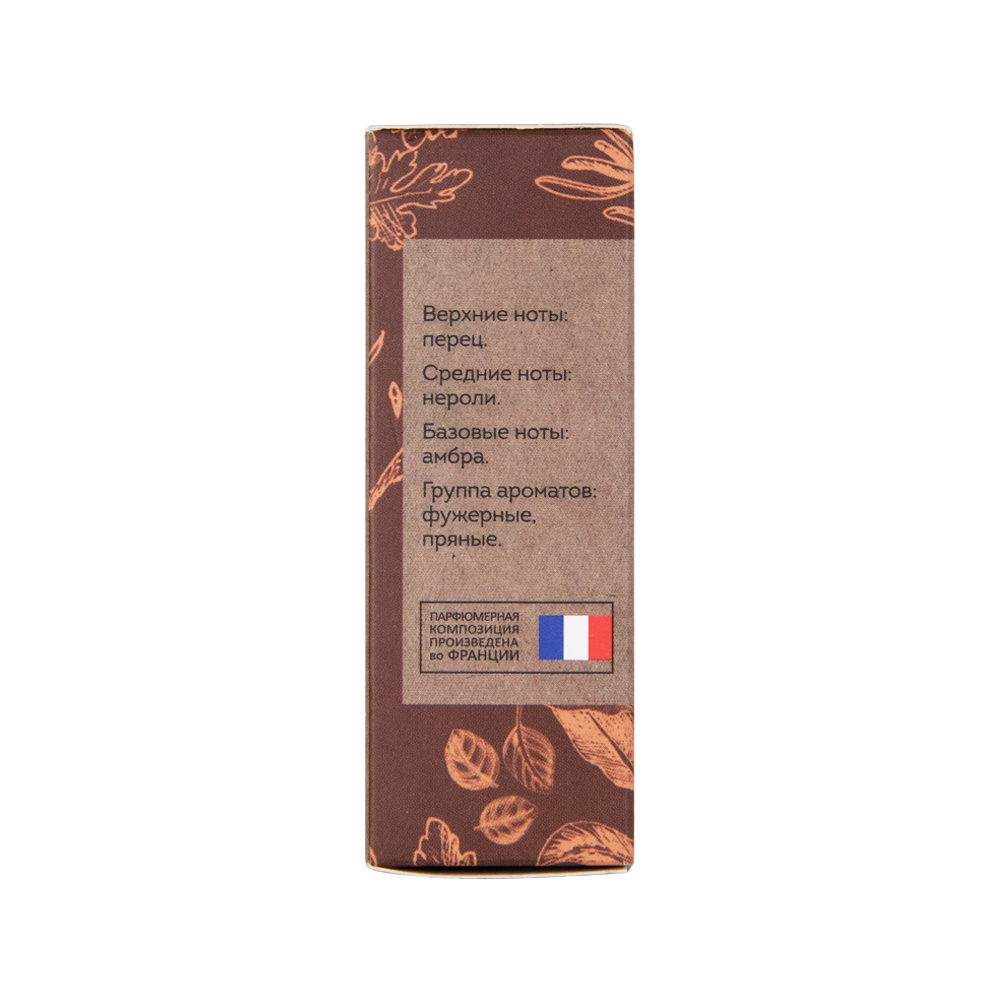 Парфюмерное масло V.L.S Black Amber 15ml, аналог Black Pepper (Z&R)