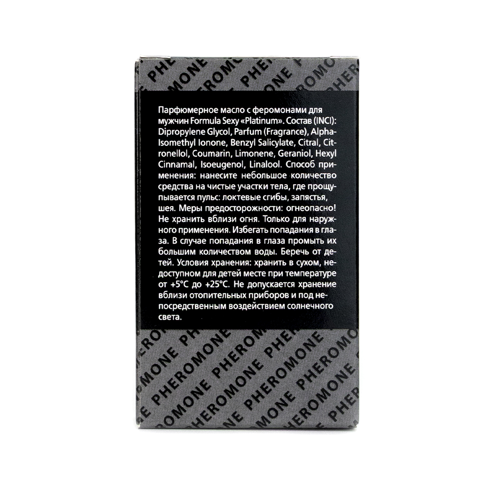 Парфюм.масло с феромонами для мужчин Formula Sexy Platinum 18ml, аналог Egoiste Platinum (Chanel)