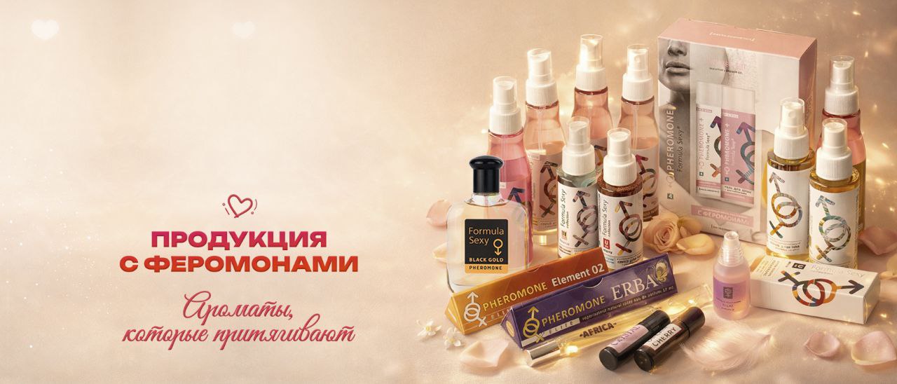 Читать далее