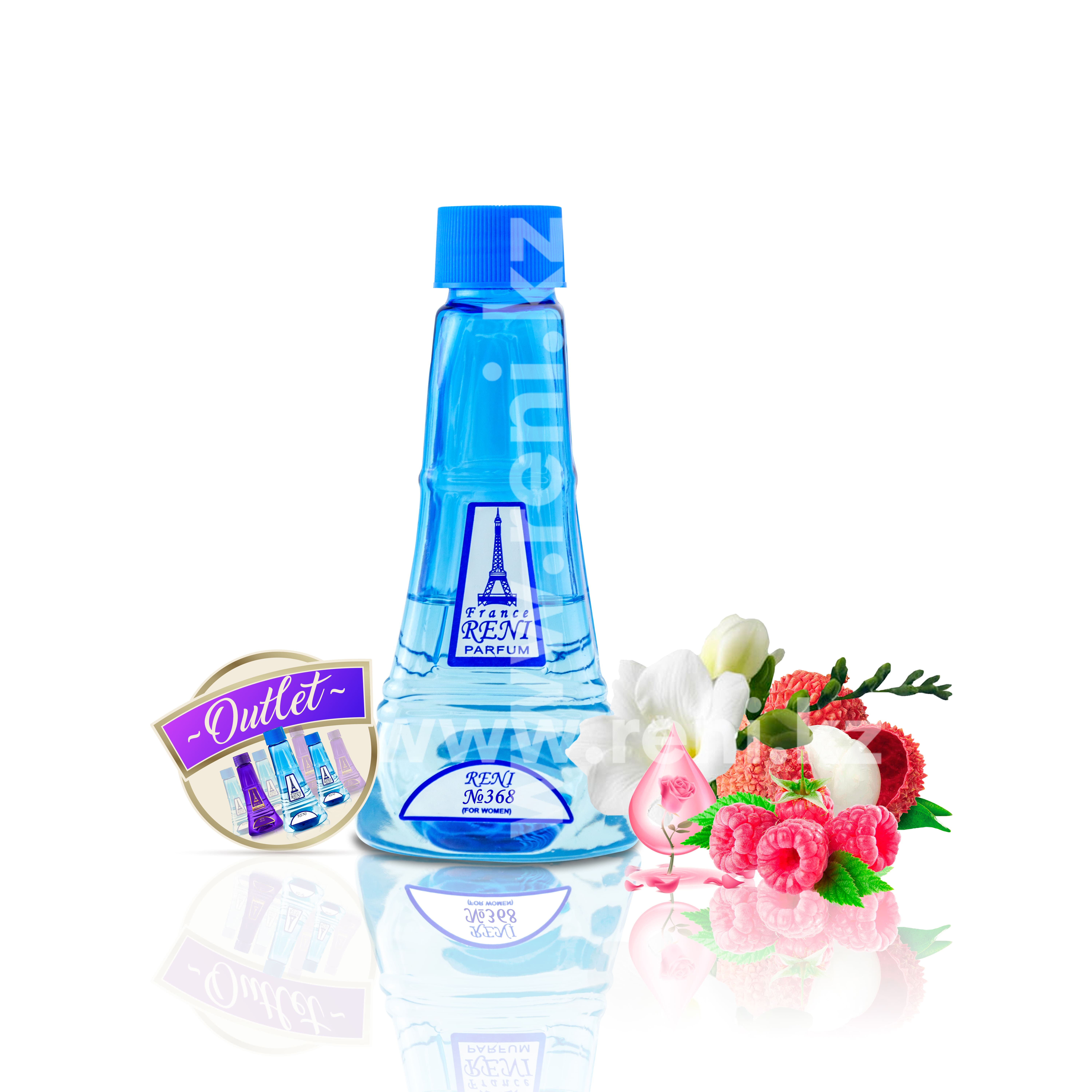 368 Аромат направления Idylle (Guerlain) для женщин 100 мл OUTLET