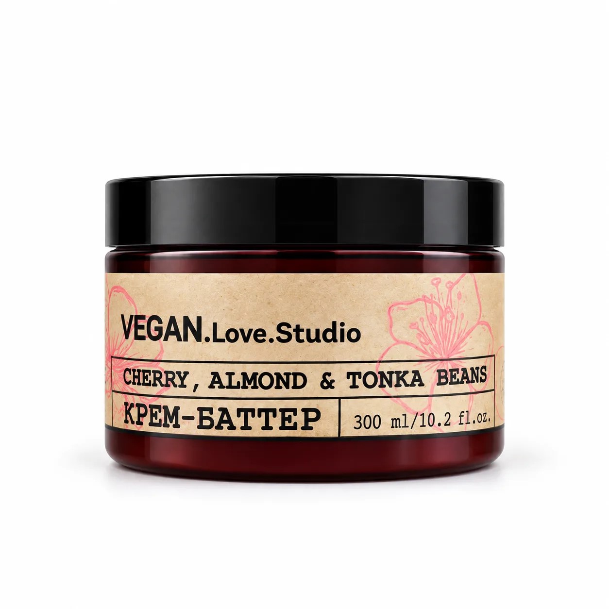 Крем-баттер для тела парфюмированный VEGAN.Love.Studio Cherry, Almond, Tonka Beans, 300 мл