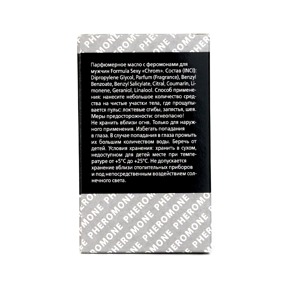 Парфюм.масло с феромонами для мужчин Formula Sexy Chrom 18ml, аналог Azzaro Chrome (Azzaro)