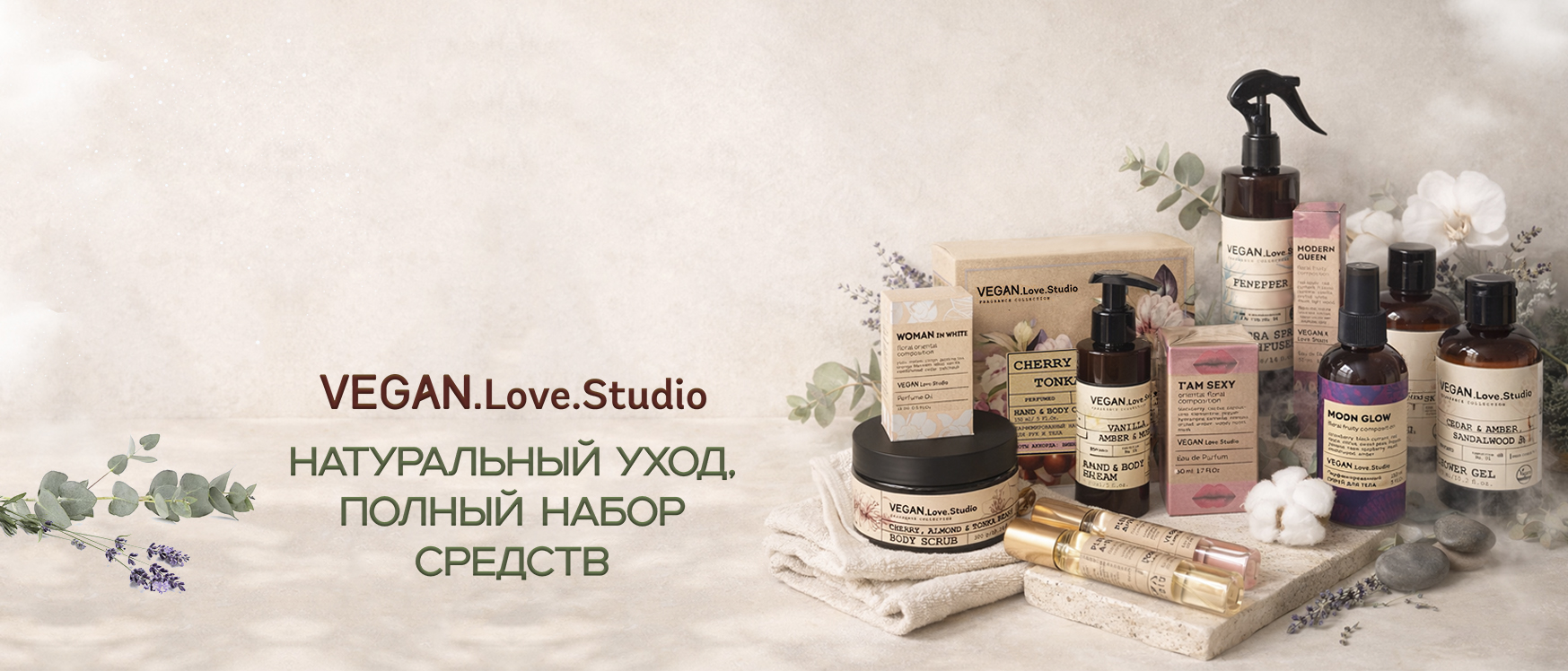 ПОДРОБНОСТИ