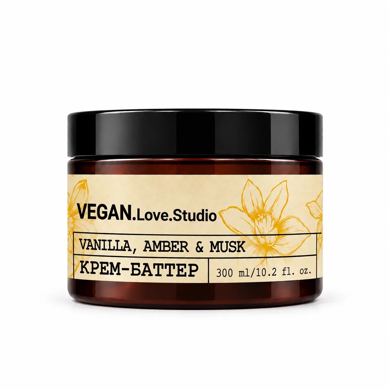 Крем-баттер для тела парфюмированный VEGAN.Love.Studio Vanilla, Amber, Musk, 300 мл
